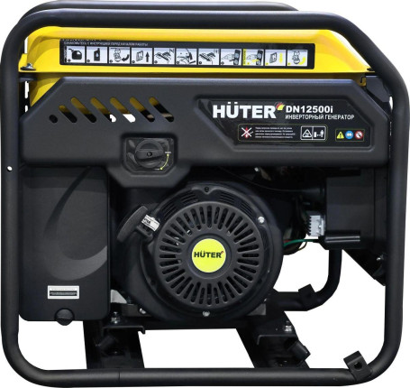 Генератор инверторный Huter DN12500i в Санкт-Петербурге