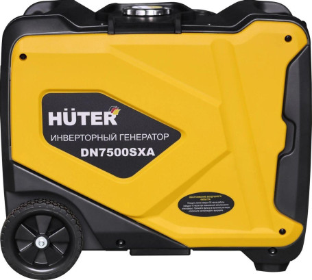 Генератор инверторный Huter DN7500SXA (электростартер) в Санкт-Петербурге