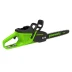 Цепная пила аккумуляторная Greenworks GD40CS20X, 40V, 40 см, 2000 Вт, бесщеточная, c 1хАКБ 8 Ач и в Санкт-Петербурге