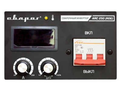 Сварочный инвертор Сварог ARC 250 (R06) в Санкт-Петербурге