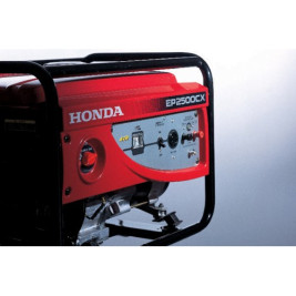 Бензиновый генератор Honda EP 2500