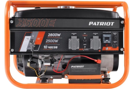 Генератор бензиновый PATRIOT GRS 3500E в Санкт-Петербурге