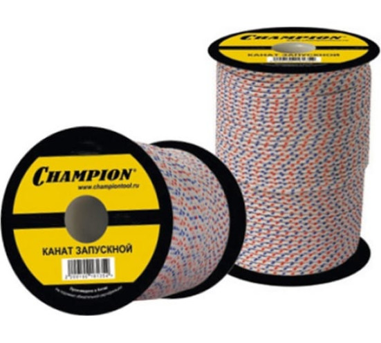 Канат запускной CHAMPION 5,5 мм 100 м в Санкт-Петербурге