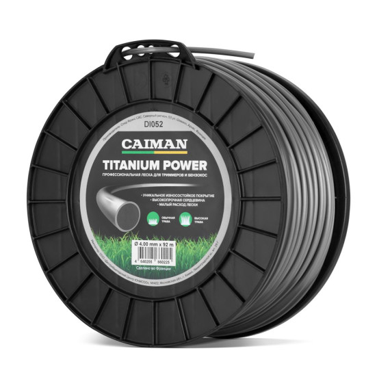 Профессиональная леска CAIMAN Titanium Power круглая 4,0 мм, 92 м в Санкт-Петербурге