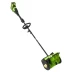 Снегоуборщик аккумуляторный Greenworks GD40SS2, 40V с 1хАКБ 5 Ач и ЗУ в Санкт-Петербурге