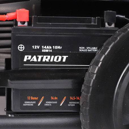 Генератор бензиновый PATRIOT GRA 8500DAWS в Санкт-Петербурге