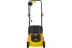 Газонокосилка электрическая Huter ELM-1100