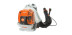 Воздуходувка бензиновая STIHL BR 800 в Санкт-Петербурге