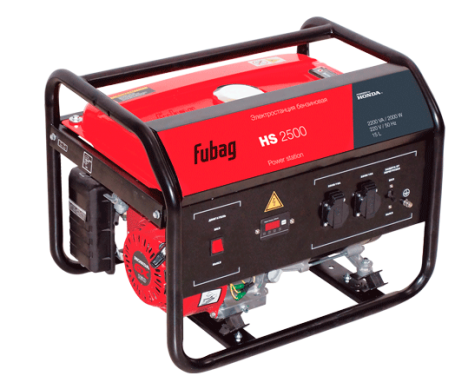 Бензогенератор Fubag HS 2500 в Санкт-Петербурге