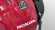 Бензокоса Kaaz-Honda VS256W-GX25