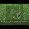 Мотокоса STIHL FS 70 C-E нож 230-2 в Санкт-Петербурге