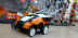 Аэратор STIHL RLE 240.0 электрический в Санкт-Петербурге