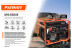 Генератор бензиновый PATRIOT GRS 6500E в Санкт-Петербурге