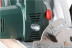 Аккумуляторная ручная дисковая пила Metabo KSA 18 LTX 602268870 в Санкт-Петербурге