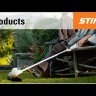 Мотокоса STIHL FSA 56 в Санкт-Петербурге