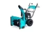 Снегоуборщик STEVIMAN SX-61 в Санкт-Петербурге