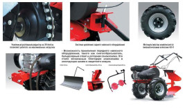 Мотоблок бензиновый Pubert VARIO 55H TWK+