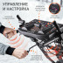Снегоуборщик бензиновый Patriot Сибирь 62 в Санкт-Петербурге
