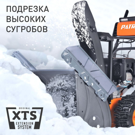 Снегоуборщик бензиновый Patriot Сибирь 62 в Санкт-Петербурге
