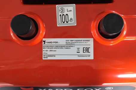 Садовый трактор YARD FOX T 108SCH в Санкт-Петербурге
