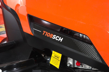 Садовый трактор YARD FOX T 108SCH в Санкт-Петербурге