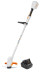 Мотокоса STIHL FSA 56 с AK  10 и AL 101 в Санкт-Петербурге