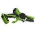 Цепная мини пила аккумуляторная Greenworks GD24CS15, 24V, 15см, бесщеточная, с автоматической смазкой цепи, без АКБ и ЗУ в Санкт-Петербурге