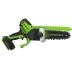Цепная мини пила аккумуляторная Greenworks GD24CS15, 24V, 15см, бесщеточная, с автоматической смазкой цепи, без АКБ и ЗУ в Санкт-Петербурге