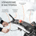 Снегоуборщик Patriot PS 603 в Санкт-Петербурге