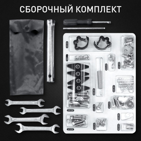 Снегоуборщик бензиновый Patriot Сибирь 110 Е в Санкт-Петербурге