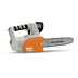 Пила цепная аккумуляторная VILLARTEC SA 40T SET: AM405+AC402 в Санкт-Петербурге