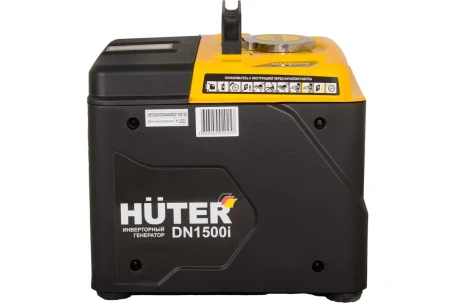 Электростанция инверторная Huter DN1500i в Санкт-Петербурге