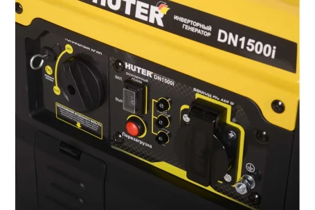 Электростанция инверторная Huter DN1500i в Санкт-Петербурге