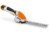 Мотоножницы аккумуляторные STIHL HSA 25 в Санкт-Петербурге