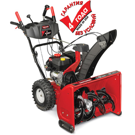 Снегоуборщик бензиновый Craftsman 88691 в Санкт-Петербурге