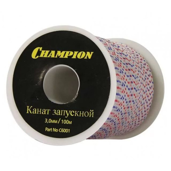 Канат запускной CHAMPION 3,0мм 100м в Санкт-Петербурге