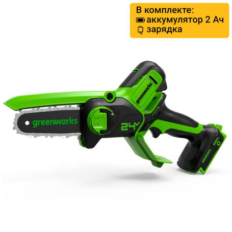 Цепная мини пила аккумуляторная Greenworks Арт. 2008207UA, 24V, 10 см, с АКБ и ЗУ в Санкт-Петербурге
