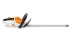 Мотоножницы STIHL HSA 45 в Санкт-Петербурге