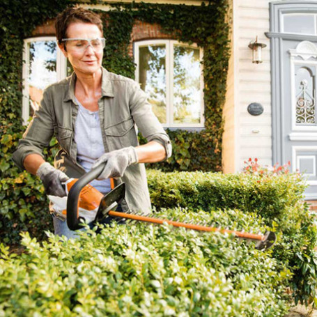 Мотоножницы STIHL HSA 45 в Санкт-Петербурге