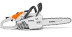 Бензопила STIHL MS 193 C-E 14" в Санкт-Петербурге