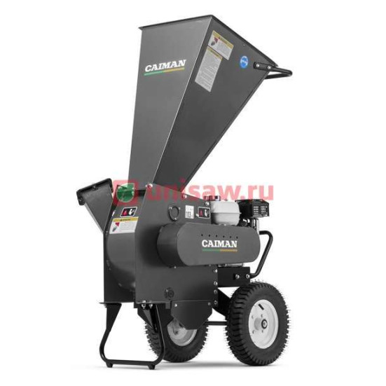 Измельчитель ветвей Caiman RARO 200H в Санкт-Петербурге