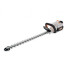 Мотоножницы аккумуляторные VILLARTEC HA 40 SET: AM408+AC402 в Санкт-Петербурге