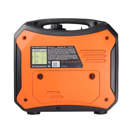 Генератор инверторный PATRIOT iGX 2000 1,8/2,0 кВт в Санкт-Петербурге