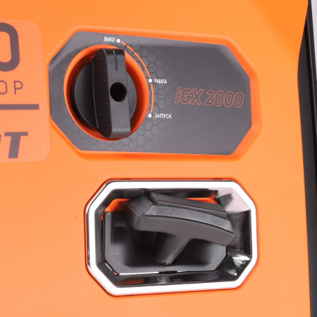 Генератор инверторный PATRIOT iGX 2000 1,8/2,0 кВт в Санкт-Петербурге