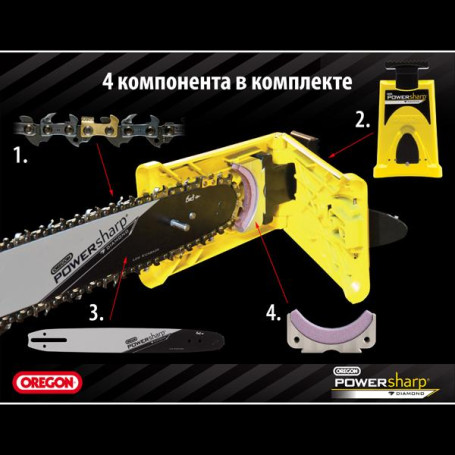 Бензопила Oleo-Mac 937 (16", 3/8, 1,3), PowerSharp в Санкт-Петербурге