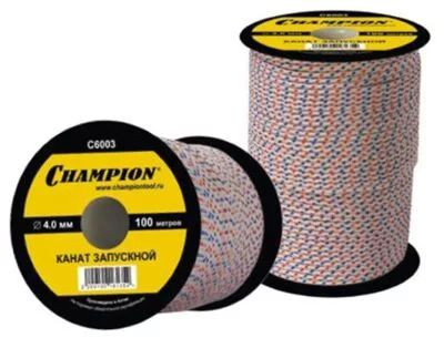 Канат запускной CHAMPION 4,0мм 100м в Санкт-Петербурге