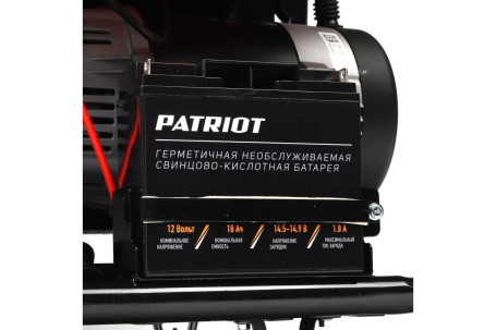 Генератор дизельный PATRIOT GRD 7500AW в Санкт-Петербурге