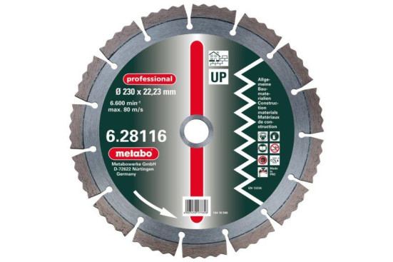 Алмазный диск Metabo 400х25,4мм Professional UP универсальный  628123000 в Санкт-Петербурге
