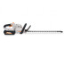 Мотоножницы аккумуляторные VILLARTEC HA 40 SET:AM402,AC402 в Санкт-Петербурге