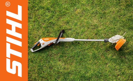 Мотокоса STIHL FSA 45 в Санкт-Петербурге